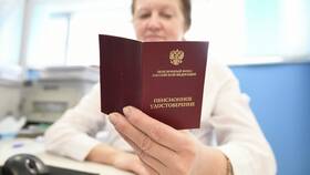 Актуальная информация о пенсиях на сегодня в Gipfel