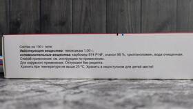 Артоксан: инструкция по применению в Gipfel
