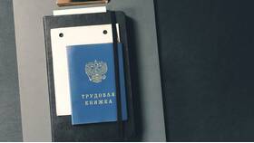Что нужно чтобы подать в суд в Gipfel