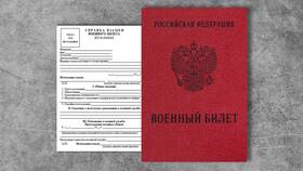 Что означает выписка из приказа в Gipfel