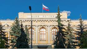 Что представляет собой Центральный банк? в Gipfel