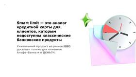Что такое 