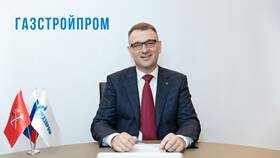 Газпром: последние новости и события