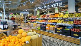 Где открылся первый магазин Пятерочка в Gipfel