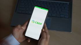 Как изменить номер телефона в Сбербанке в Gipfel
