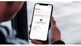 Как изменить почтовый аккаунт на смартфоне в Gipfel