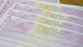 Как оформить полис ОСАГО в Gipfel