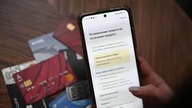 Как оформить запрет на выдачу кредитов через МФЦ в Gipfel