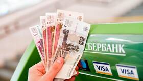 Как оплатить госпошлину за водительские права через Сбербанк в Gipfel