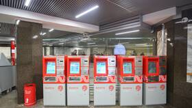 Как оплатить проезд в метро Москвы в Gipfel