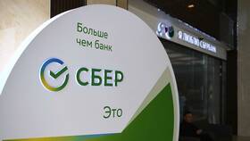 Как отключить автоплатеж в Сбербанке в Gipfel