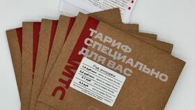 Как отключить интернет на SIM-карте МТС в Gipfel
