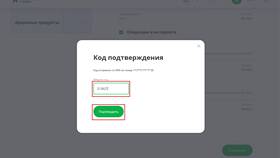 Как отключить лимит в Сбербанк Онлайн в Gipfel