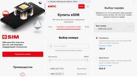 Как отключить переадресацию на Android с сим-картой МТС в Gipfel