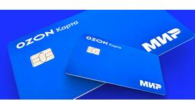 Как отключить SMS-уведомления в Ozon Банке в Gipfel