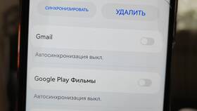 Как отвязать аккаунт от телефона в Gipfel