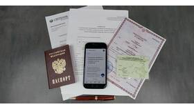 Как подать заявление на пособие на погребение через Госуслуги в Gipfel