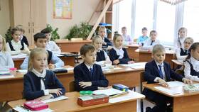 Как подать заявление в школу через Госуслуги в Gipfel