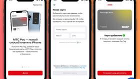 Как подключить автоплатеж в приложении МТС в Gipfel