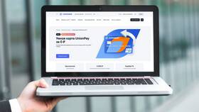 Как пополнить карту Белагропромбанка наличными через инфокиоск в Gipfel