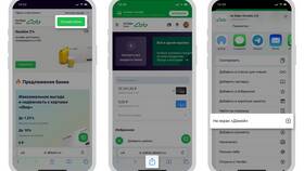 Как позвонить в ВТБ с мобильного телефона в Gipfel