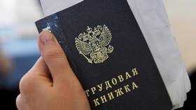 Как рассчитать выплаты при сокращении в Gipfel