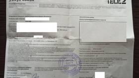 Как разблокировать SIM-карту Теле2 в Gipfel