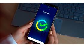 Как скачать Сбербанк на Android с официального сайта в Gipfel