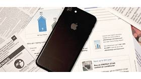 Как сохранить отсканированный документ на iPhone в Gipfel