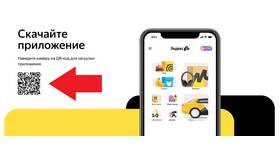 Как связаться с горячей линией Яндекс Маркета в Gipfel