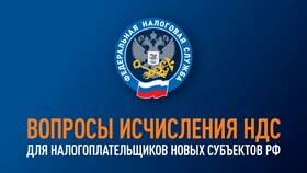 Как узнать сумму, если известен НДС в Gipfel