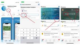 Как внести наличные на карту Яндекс Банка в Gipfel