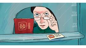 Как выехать за границу при наличии запрета на выезд в Gipfel