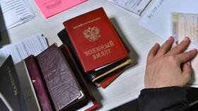 Как выглядит выписка из военкомата в Gipfel