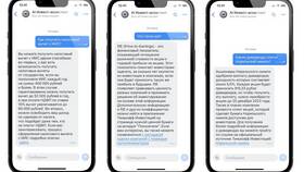 Как выплачиваются дивиденды по акциям в Тинькофф в Gipfel