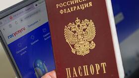 Как заблокировать учетную запись на Госуслугах в Gipfel