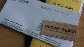 Как закрыть дебетовую карту Тинькофф в Gipfel