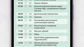 Когда звонят после заполнения анкеты во ВкусВилл в Gipfel