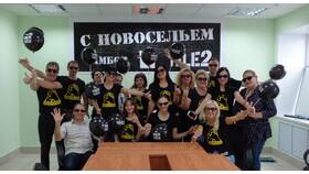 Команды для управления услугами Теле2 в Gipfel