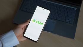 Комиссии Сбербанка за переводы на телефоны в Gipfel
