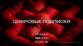 МТС Налегке - что за тариф, отзывы в Gipfel