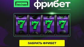 Почему акции могут быть заблокированы в Gipfel