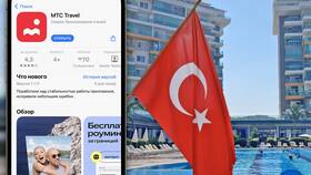 Почему МТС не работает за границей в Gipfel