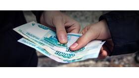Почему не дошли деньги в Сбербанке в Gipfel