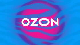 Почему не начисляются бонусные баллы на Ozon в Gipfel