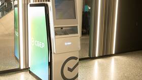 Почему не работают отделения Сбербанка России в Gipfel