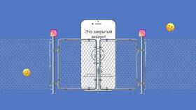 Почему невозможно создать аккаунт в Instagram в Gipfel