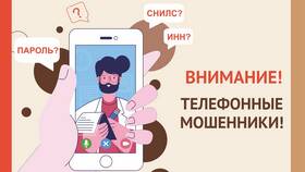 Почему врут про пенсию в Gipfel