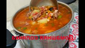 Пошаговый рецепт приготовления мясной солянки