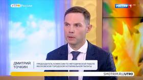 Семья как юридическое лицо: правовые аспекты в Gipfel